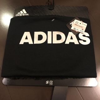 アディダス(adidas)のアディダス　ネックウォーマー　ジュニア(マフラー/ストール)