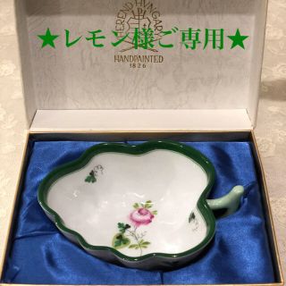 ヘレンド(Herend)のヘレンド　ウィーンの薔薇 オープンシュガー☆(食器)