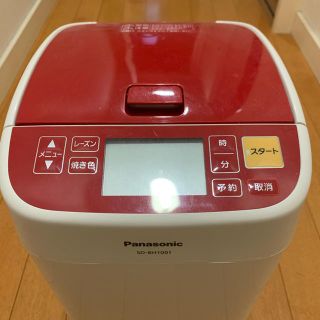 パナソニック(Panasonic)のやどかり様専用(ホームベーカリー)