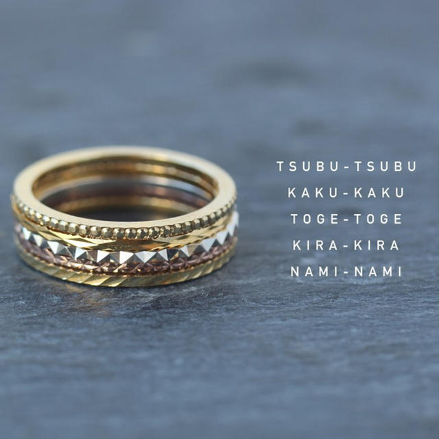 最終値下げ】e.m. MEHEM K18カットリング プレミアム suhail
