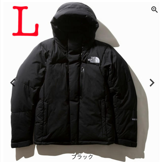 THE NORTH FACE(ザノースフェイス)のバルトロライトジャケット　K（ブラック）2020 L メンズのジャケット/アウター(ダウンジャケット)の商品写真