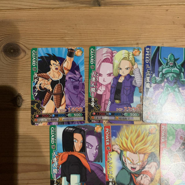 ドラゴンボールカード エンタメ/ホビーのトレーディングカード(シングルカード)の商品写真