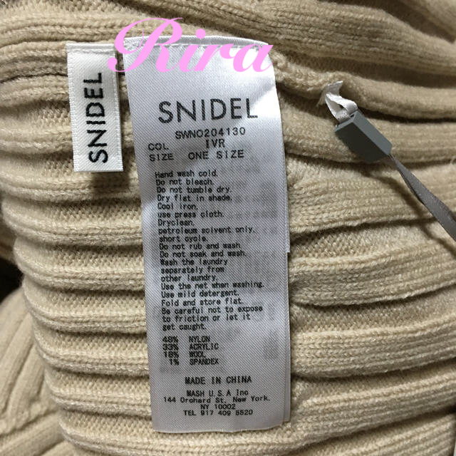 SNIDEL(スナイデル)の完売色🌷新作新品🍀スナイデル ワイドリブニットミニワンピース レディースのトップス(ニット/セーター)の商品写真