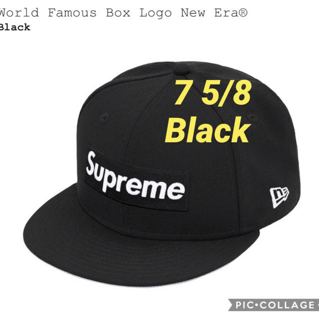 World Famous Box Logo New Era