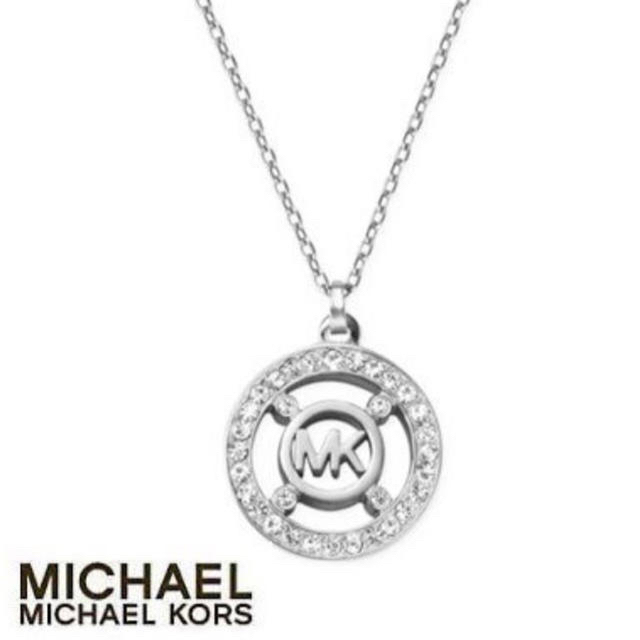 Michael Kors(マイケルコース)の(値下げ)MKネックレス レディースのアクセサリー(ネックレス)の商品写真