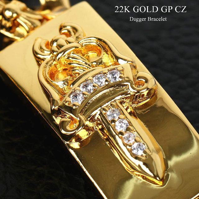 22K ゴールド ダガーブレスレット アクセサリー