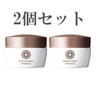 パーフェクトワン(PERFECT ONE)のパーフェクトワン モイスチャージェル 75g 2個セット(保湿ジェル)