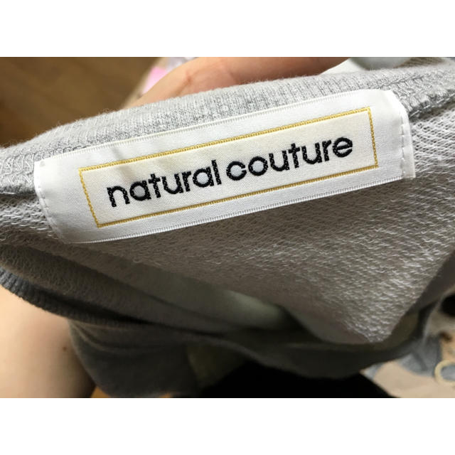 natural couture(ナチュラルクチュール)のレーススウェット レディースのトップス(カットソー(半袖/袖なし))の商品写真