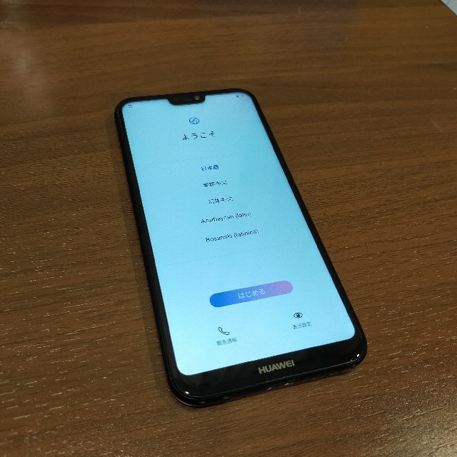 ANDROID(アンドロイド)のHuawei P20lite SIMフリー ＋ ケース スマホ/家電/カメラのスマートフォン/携帯電話(スマートフォン本体)の商品写真