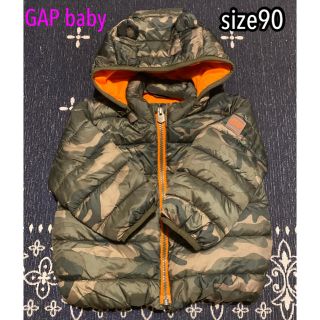 ベビーギャップ(babyGAP)の【極美品】GAP baby ナイロンコーティングジャケット 18-24M(ジャケット/上着)