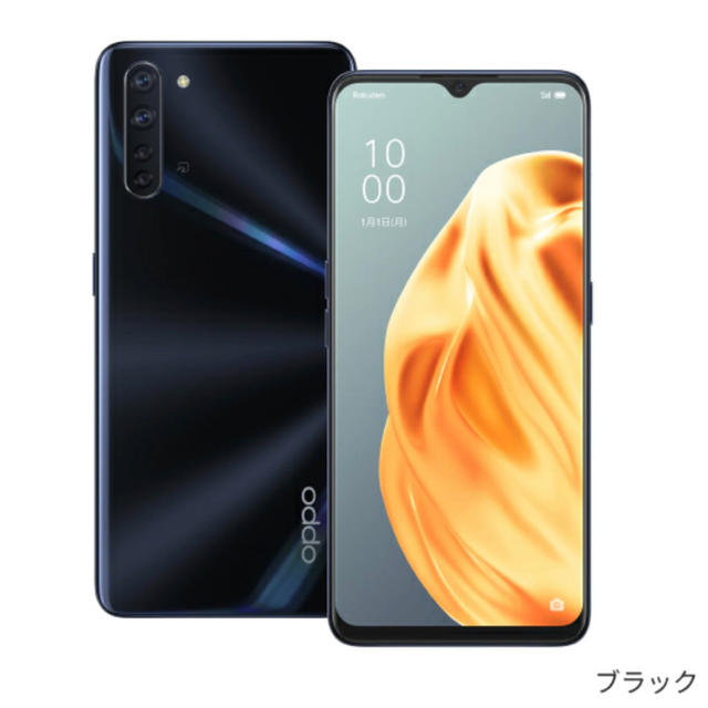 新品未使用　OPPO OPPO Reno3 A ブラック　SIMフリー 1