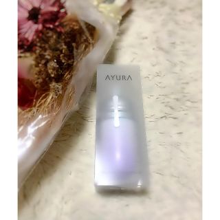 アユーラ(AYURA)の<未開封>AURA リズムコンセントレート(美容液)