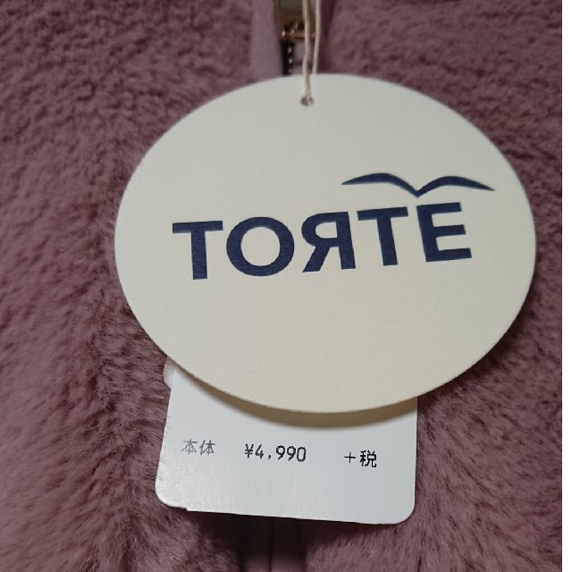 TORTE(トルテ)のTOЯTEトルテ？ライトピンクふわふわフードブルゾン レディースのジャケット/アウター(ブルゾン)の商品写真