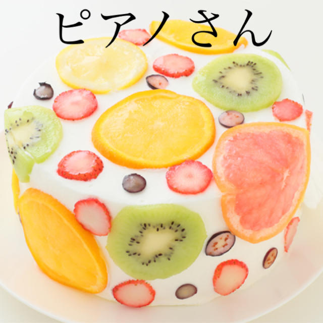 FRUiTS　no.5.6.7