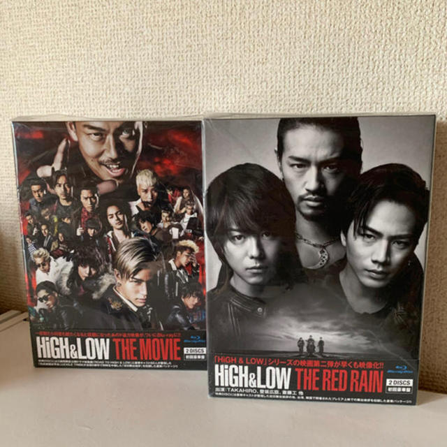 EXILE TRIBE(エグザイル トライブ)のHIGH ＆ LOW  Blu-ray Disc  エンタメ/ホビーのDVD/ブルーレイ(日本映画)の商品写真