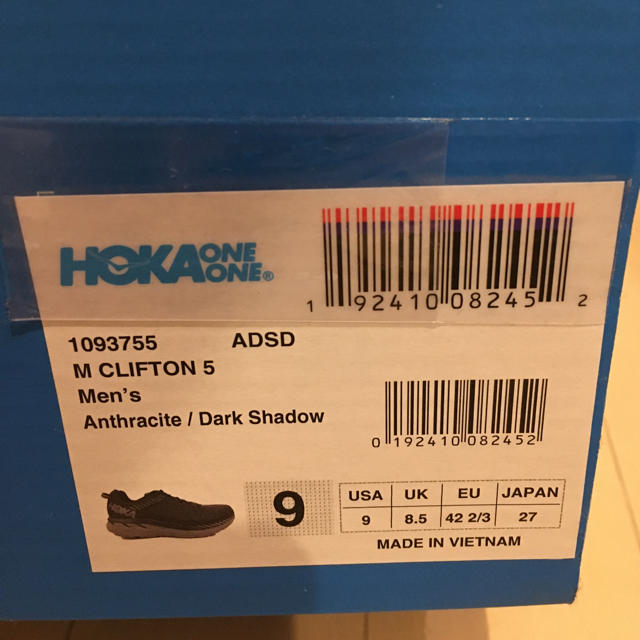 HOKA ONEONE CLIFTON5 27cm メンズの靴/シューズ(スニーカー)の商品写真