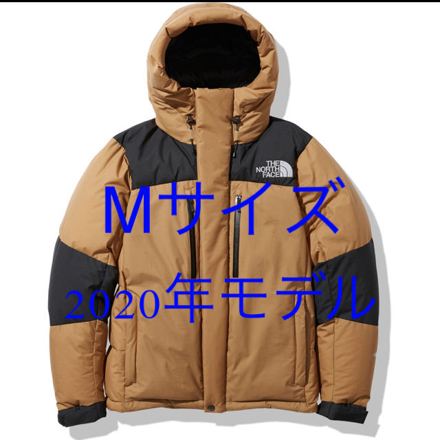 THE NORTH FACE(ザノースフェイス)の最安値　ノースフェイス　バルトロライトジャケット　ユーティリティブラウン　M メンズのジャケット/アウター(ダウンジャケット)の商品写真