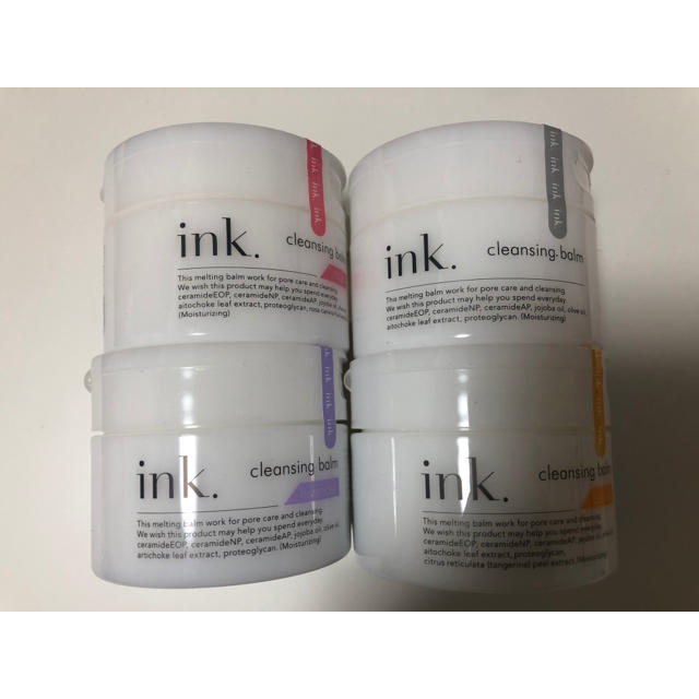 お得！ inkクレンジングバーム90g4個