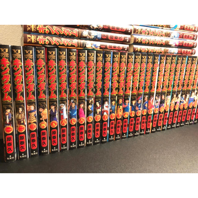 キングダム 1〜54巻 美品 青年漫画 キングダム 1〜54巻 美品 青年漫画
