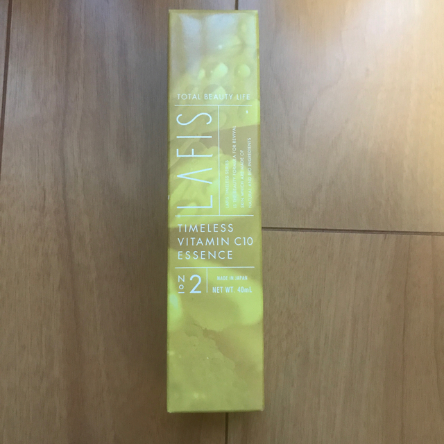 LAFIS ラフィス　タイムレスシリーズ VCPエッセンス コスメ/美容のスキンケア/基礎化粧品(美容液)の商品写真
