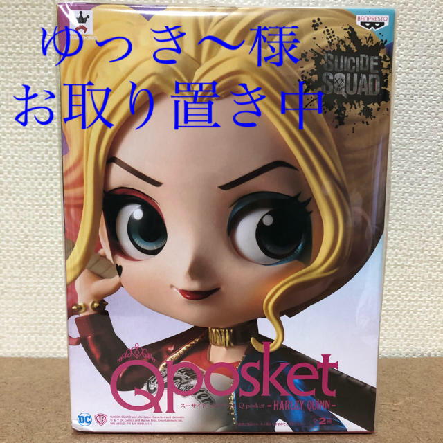 BANPRESTO(バンプレスト)のQ posket   ハーレイクイン　Bカラー エンタメ/ホビーのフィギュア(アメコミ)の商品写真