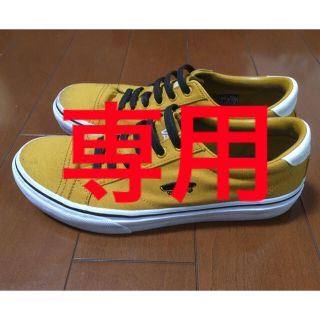 ヴァンズ(VANS)の【VANS】COURT ICON ヴァンズ コートアイコン V311 MUSTA(スニーカー)