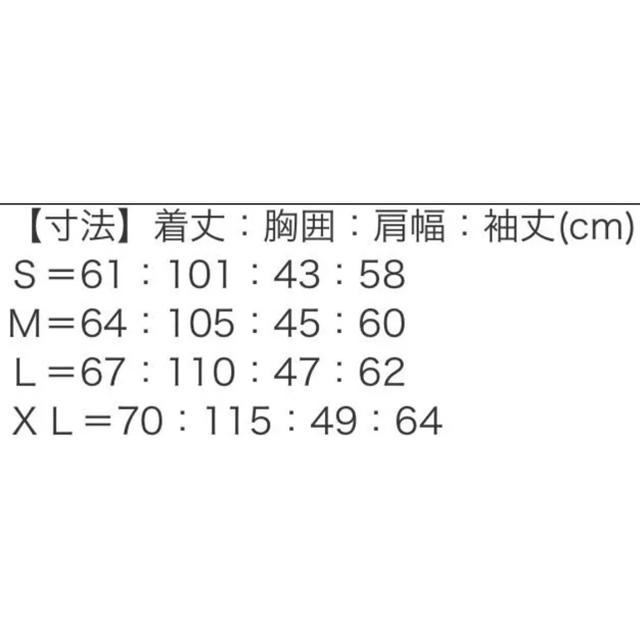 THE NORTH FACE(ザノースフェイス)のノースフェイス スウェット トレーナー S メンズのトップス(スウェット)の商品写真