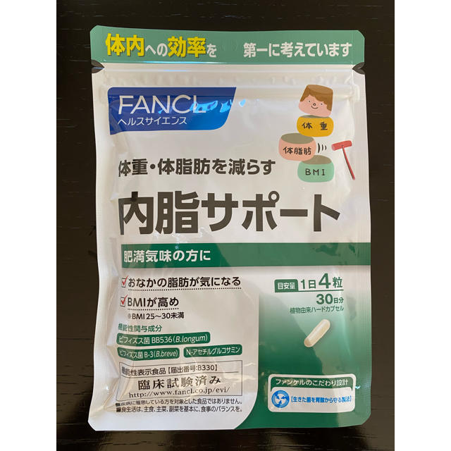 FANCL(ファンケル)のファンケル 内脂サポート 120粒 30日分 コスメ/美容のダイエット(ダイエット食品)の商品写真