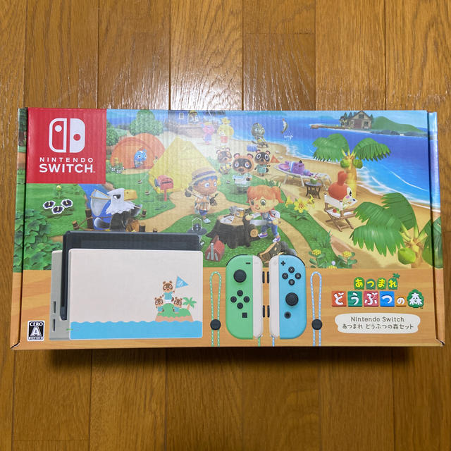 Nintendo Switch(ニンテンドースイッチ)のNintendo Switch あつまれ どうぶつの森セット/Switch/HA エンタメ/ホビーのゲームソフト/ゲーム機本体(家庭用ゲーム機本体)の商品写真