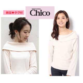 フーズフーチコ(who's who Chico)の新品♥chicoのオフショルダープルオーバー(カットソー(長袖/七分))