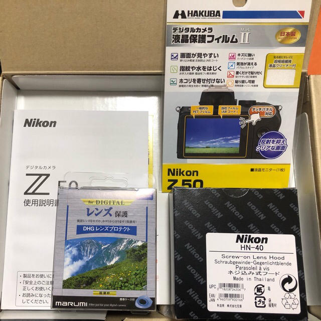 Nikon(ニコン)のニコン NIKON ニコン Z 50 16-50 VR レンズキット 新品未使用 スマホ/家電/カメラのカメラ(デジタル一眼)の商品写真