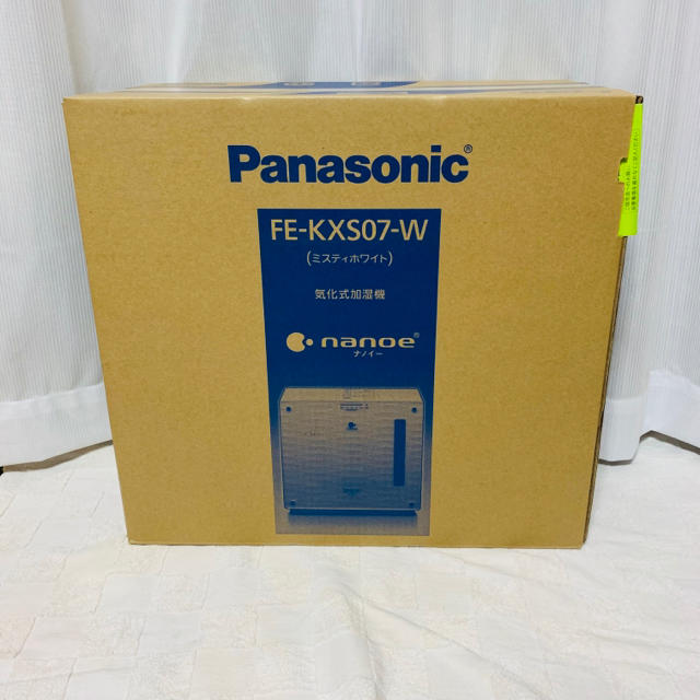【新品】Panasonic ナノイー気化式加湿機FE-KXS07-Wのサムネイル