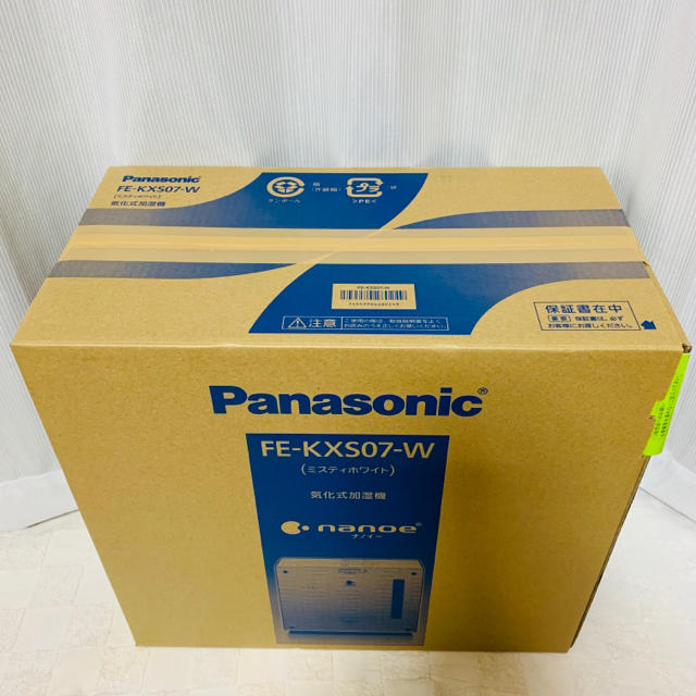 【新品】Panasonic ナノイー気化式加湿機FE-KXS07-W 2