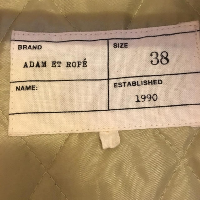 Adam et Rope'(アダムエロぺ)のアダムエロペ　Adam et Rope' ヒョウ柄　モッズコート　ファー付き レディースのジャケット/アウター(モッズコート)の商品写真