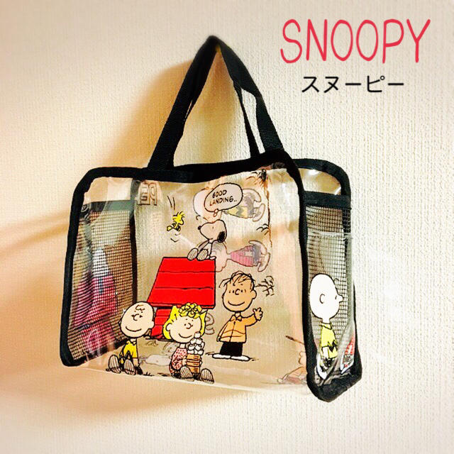 SNOOPY(スヌーピー)のSNOOPY/スパバッグ  残り4個 エンタメ/ホビーのおもちゃ/ぬいぐるみ(キャラクターグッズ)の商品写真