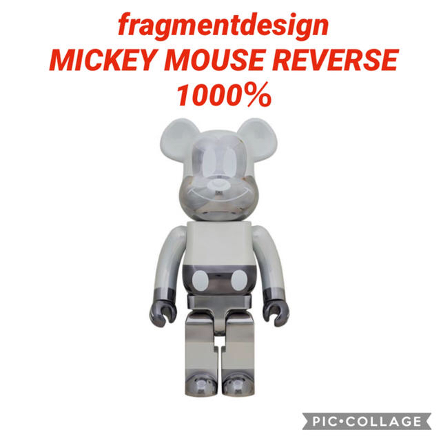 FRAGMENT(フラグメント)のベアブリック　1000% fragmentdesign MICKEY MOUSE エンタメ/ホビーのフィギュア(その他)の商品写真