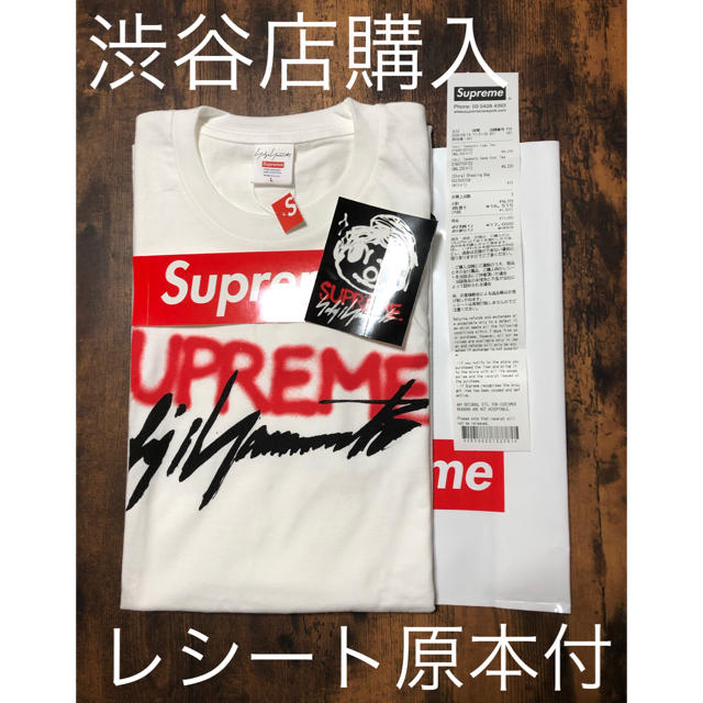 Supreme Yohji Yamamoto LOGO Tee  L 即日発送