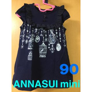 アナスイミニ(ANNA SUI mini)のアナスイミニ  ワンピース　90(ワンピース)