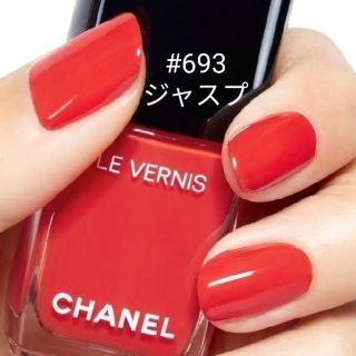 シャネル(CHANEL)のChanel ネイル 693 ジャスプ jaspe(マニキュア)