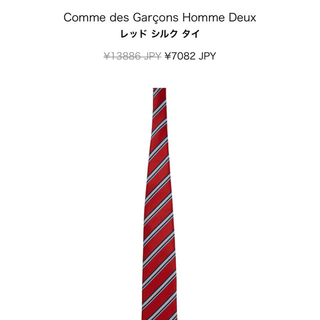 コム デ ギャルソン(COMME des GARCONS) ネクタイの通販 66点 