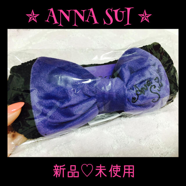 ANNA SUI(アナスイ)のアナスイ♡ヘアバンド レディースのヘアアクセサリー(ヘアバンド)の商品写真