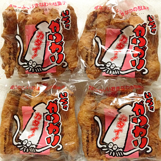 ‼️人気商品‼️沖縄・いちゃがりがり４袋 食品/飲料/酒の食品(菓子/デザート)の商品写真