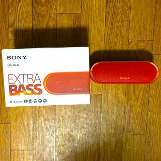 ソニー(SONY)のSONY SRS-XB20  オレンジレッド(スピーカー)