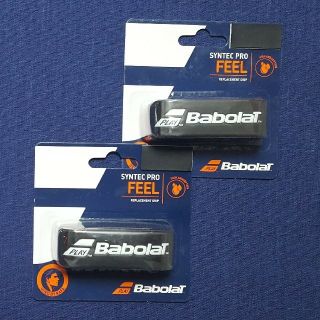 バボラ(Babolat)のバボラ シンテックプロ　BabolaT Syntec Pro　２個セット(その他)