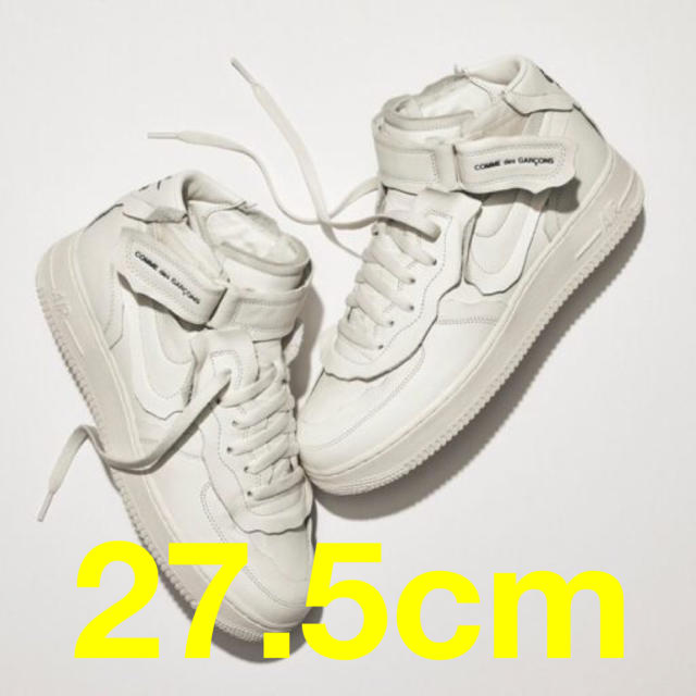 27.5cm【新品】COMME des GARÇONS Air Force 1