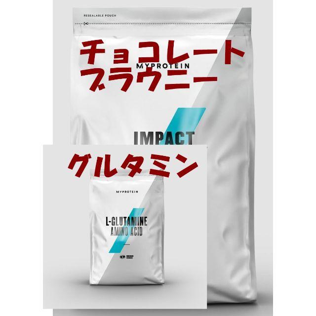 お買い得5kgパック！　チョコレートブラウニー 　人気！健康食品