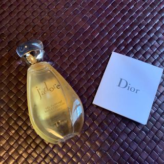 ディオール(Dior)のディオール　ジャドール　(香水(女性用))