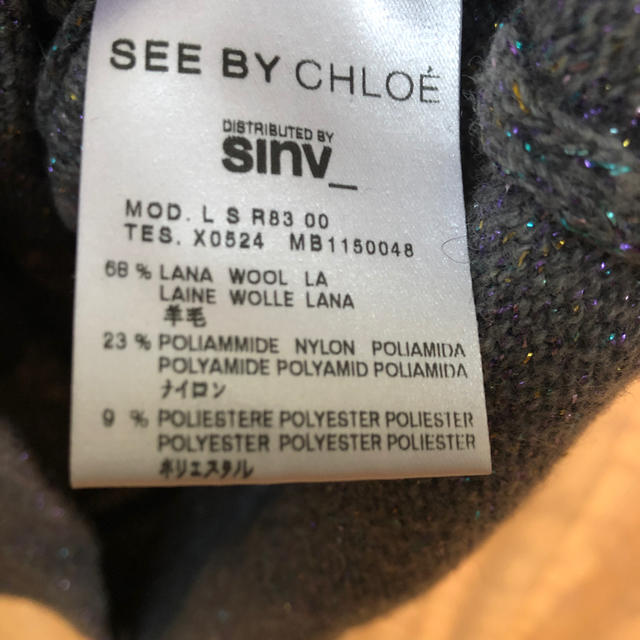 SEE BY CHLOE(シーバイクロエ)のSEE BY CHLOE レディースのワンピース(ひざ丈ワンピース)の商品写真