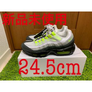 ナイキ(NIKE)のナイキ　エアマックス95  アンロックド　By You イエローグラデ　24.5(スニーカー)