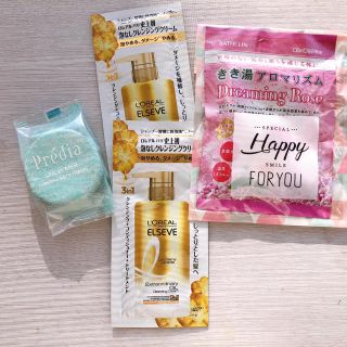 ロレアルパリ(L'Oreal Paris)のバスセット　4つ(入浴剤/バスソルト)